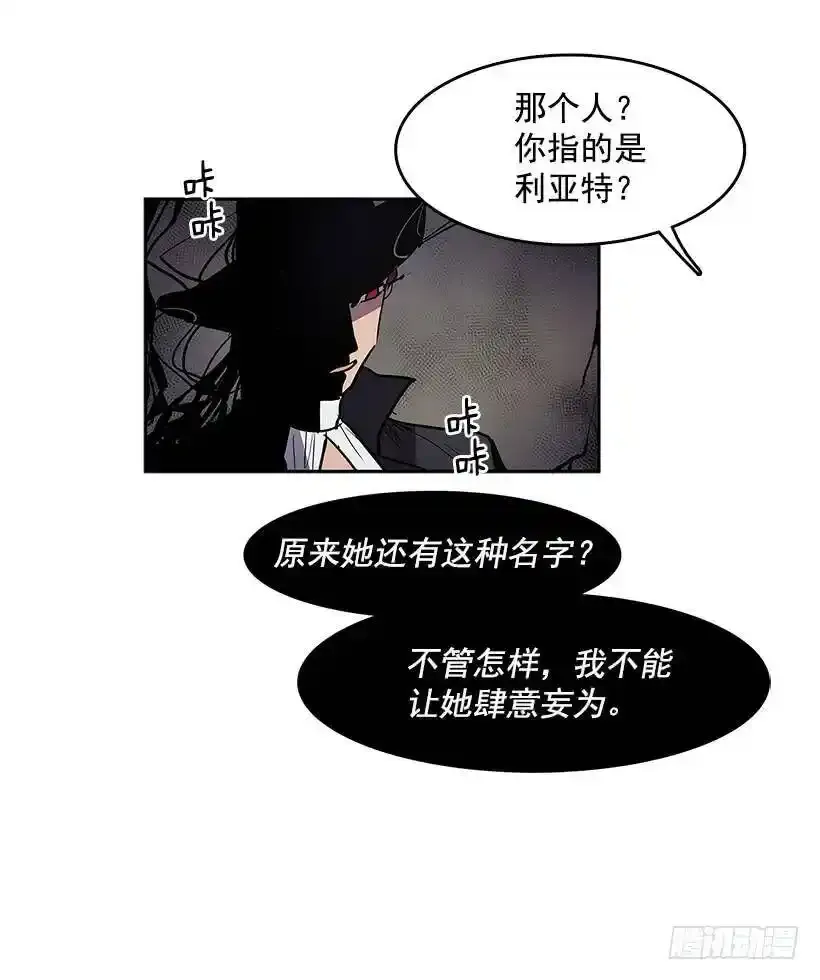 私人空间3