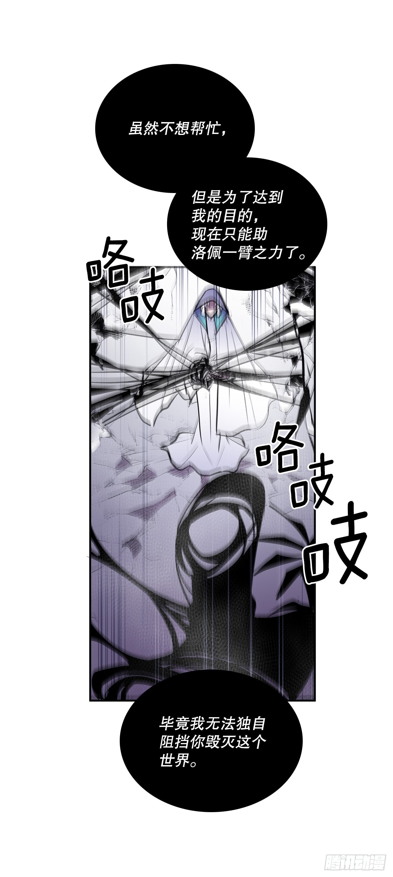 388.破罐子破摔17