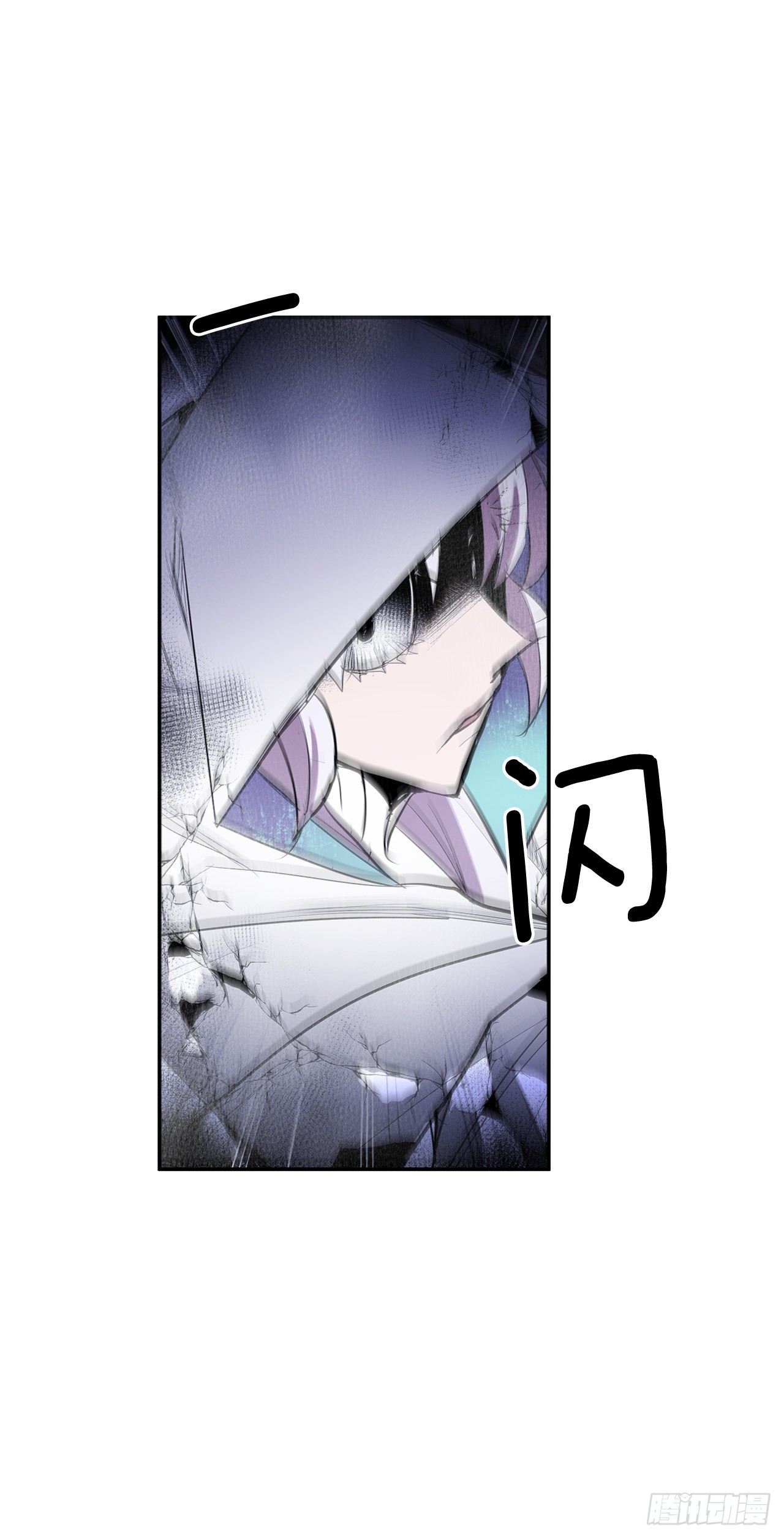 388.破罐子破摔6