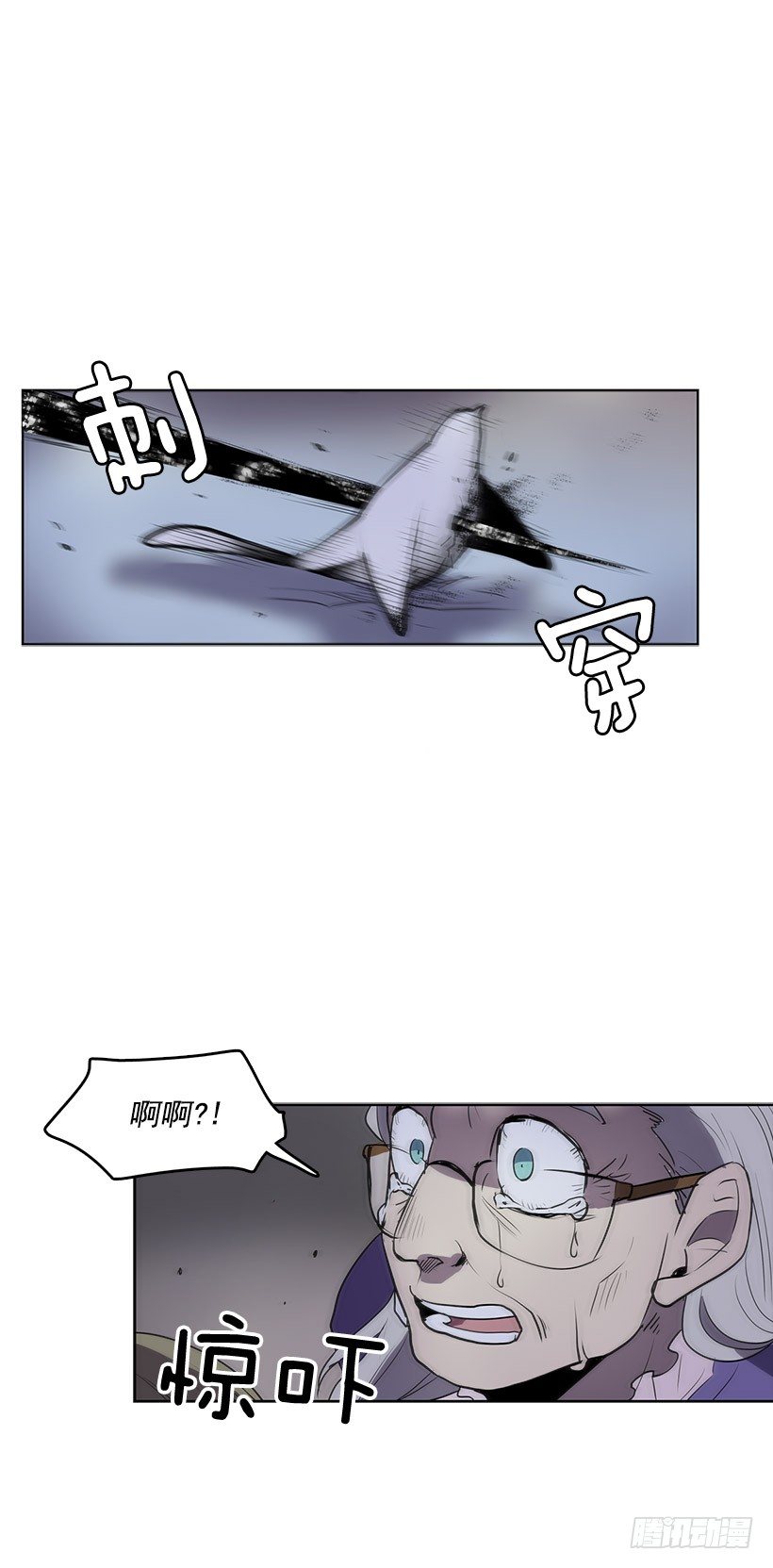 我从没想过要夺取寿命25