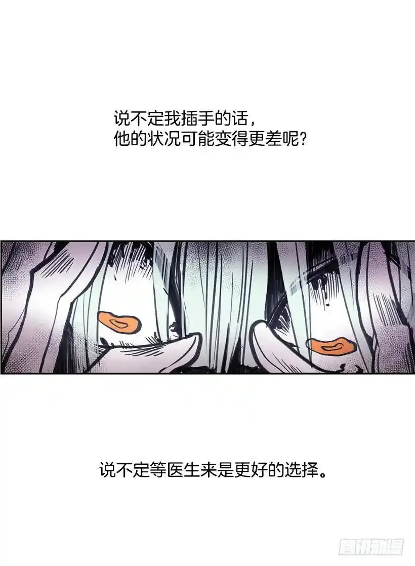 招唤能力15