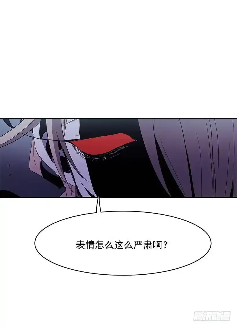 挑衅7