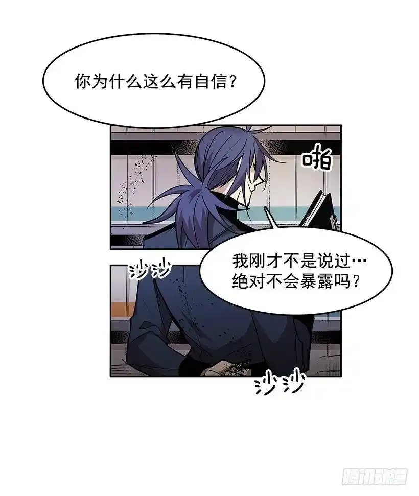 资料室3