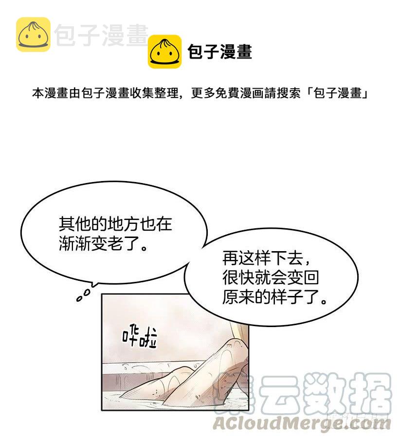 还需要更多4