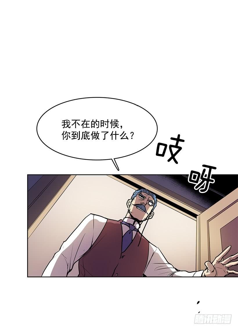 我的演奏让你听个够19