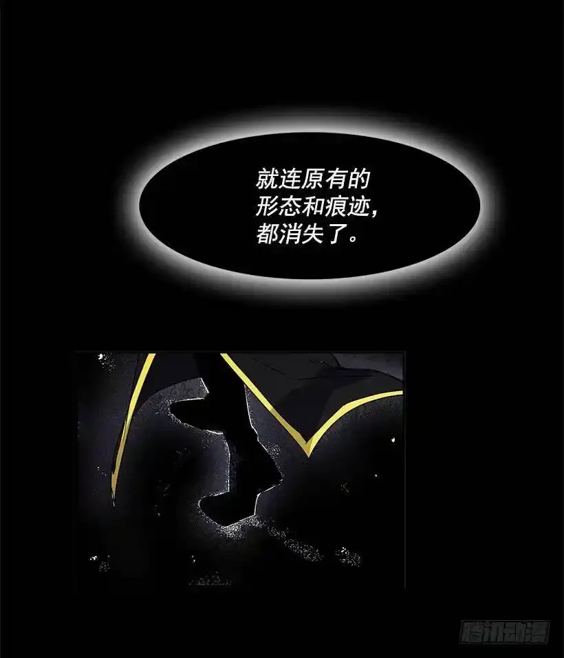 计划出现意外26