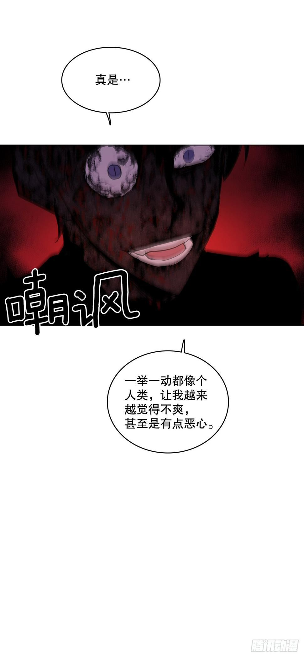 394.达到目的10