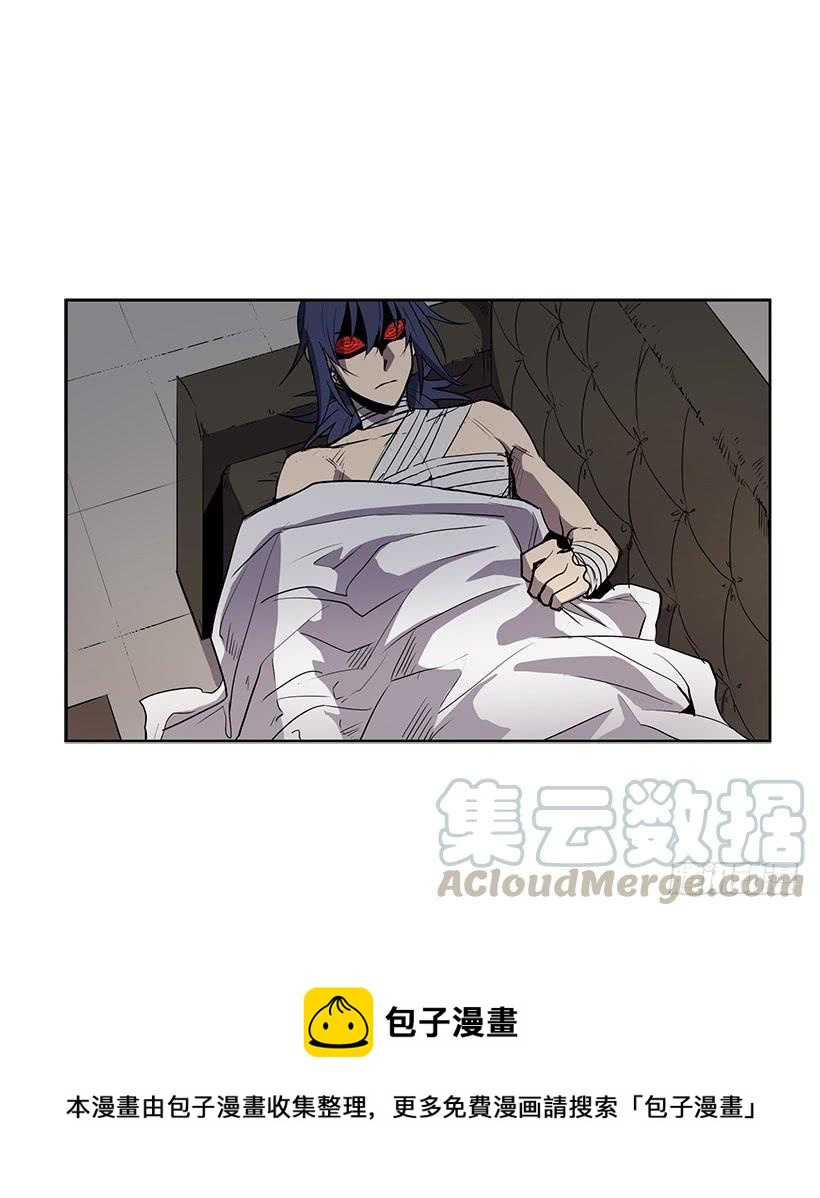 连环杀人案的凶手20