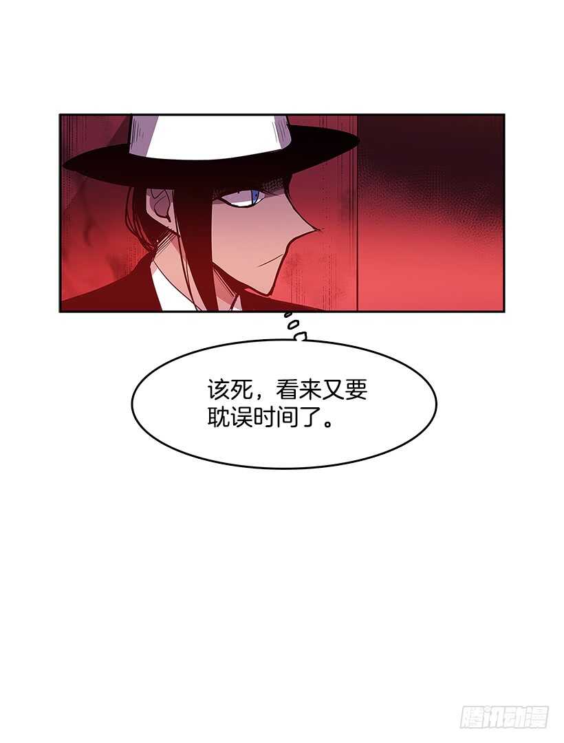 人间炼狱12