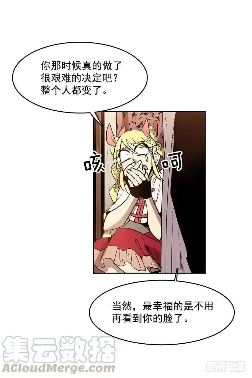 他做到了8