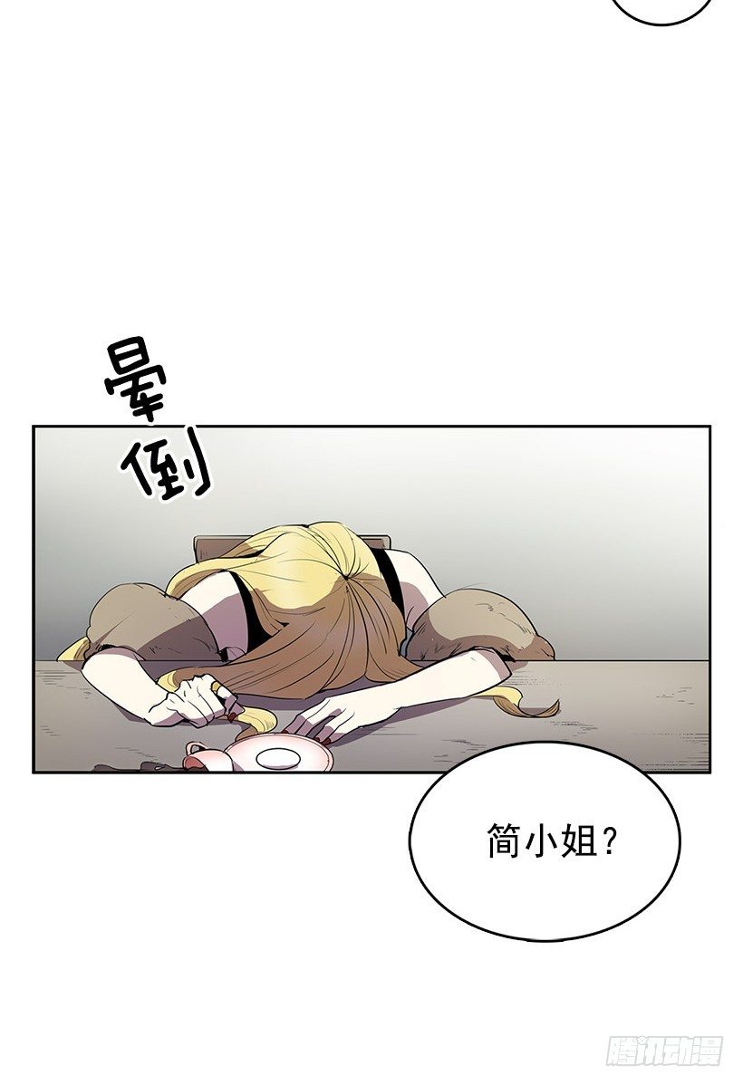 睡觉也这么性感8