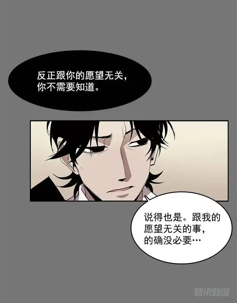 给我灵感的镜子6