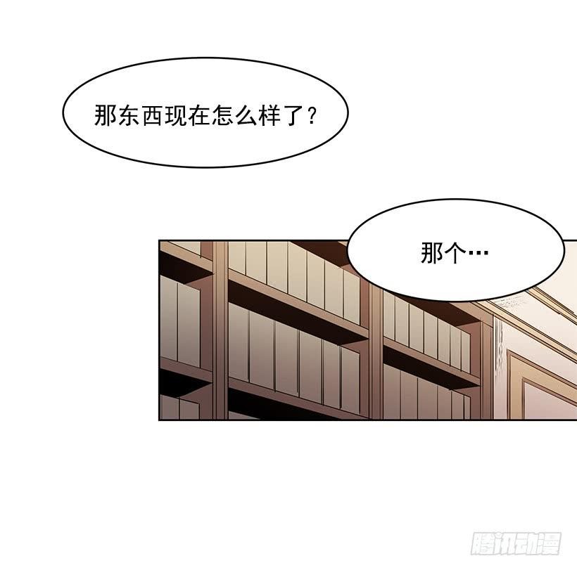 我的演奏让你听个够7