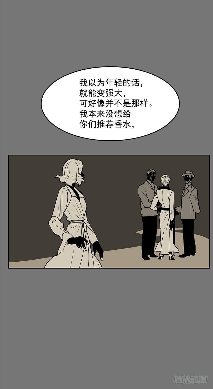 变成粉末原来是这种感觉19