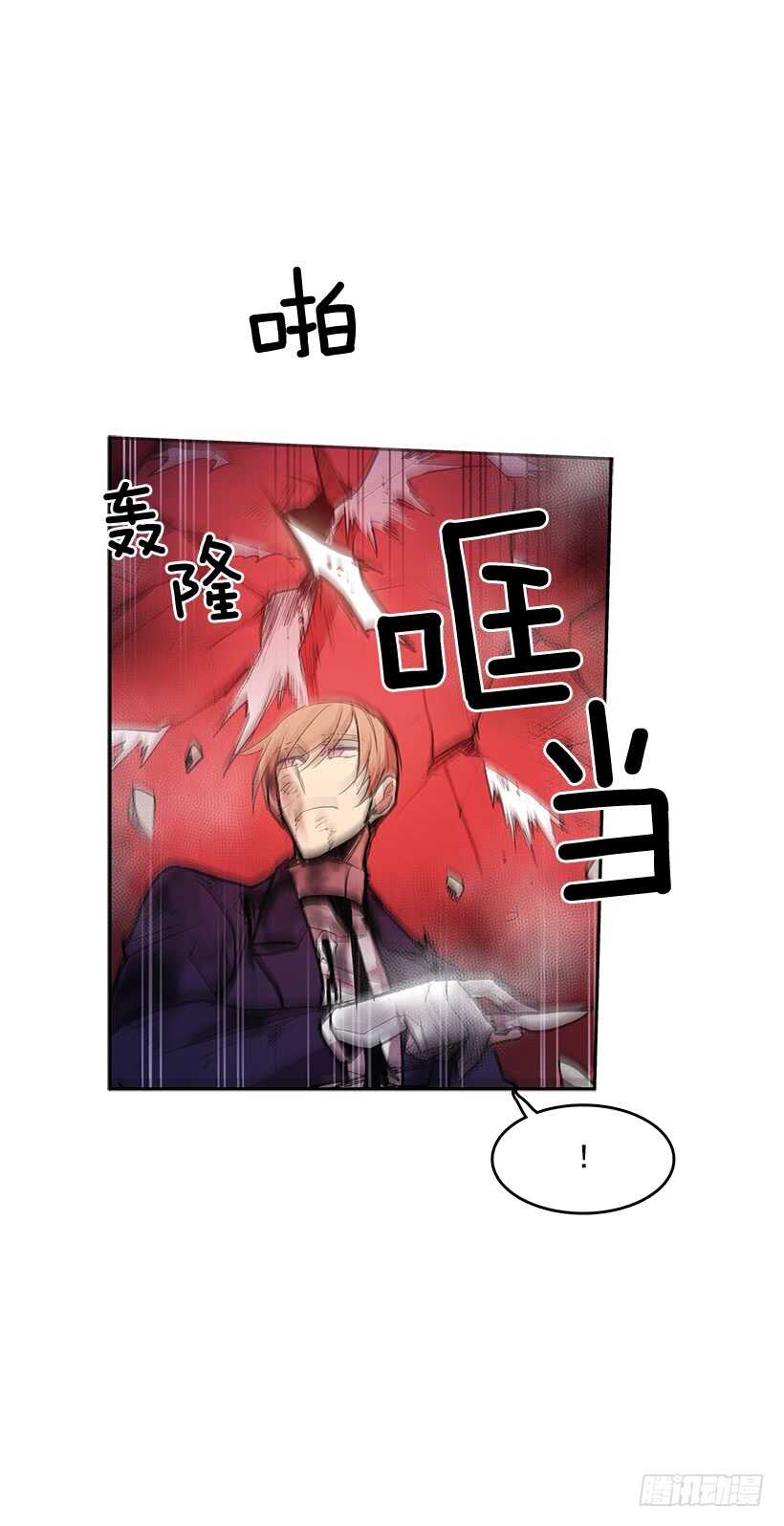 大楼塌陷19