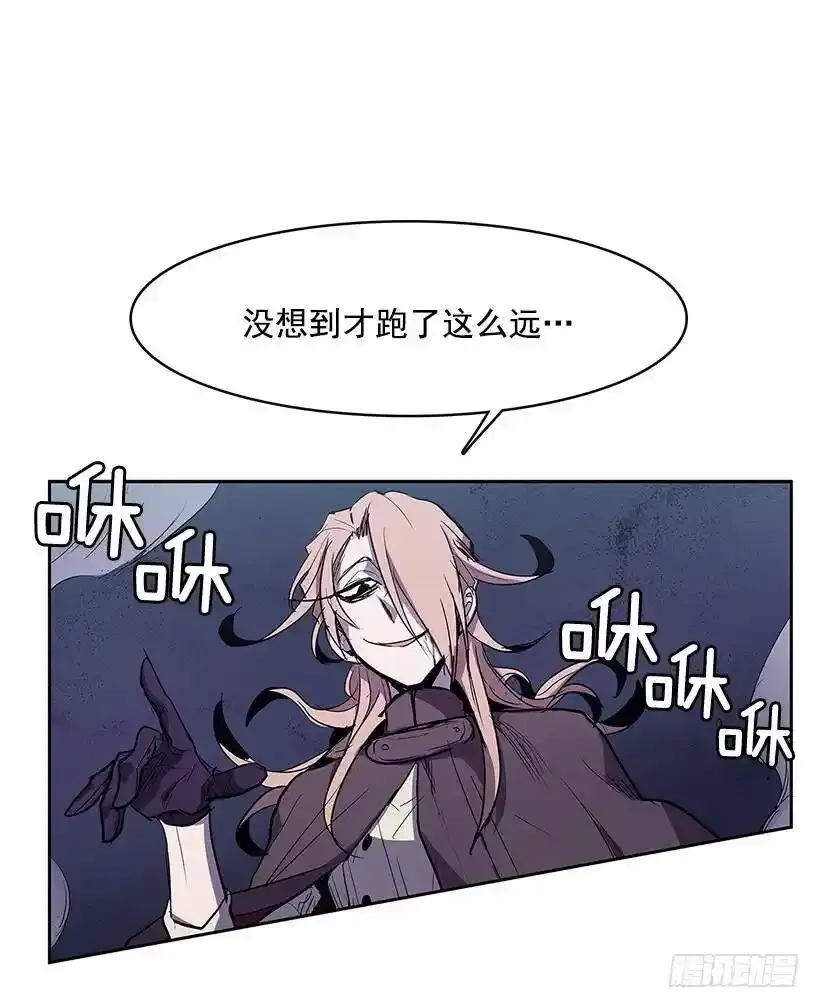 分头行动23