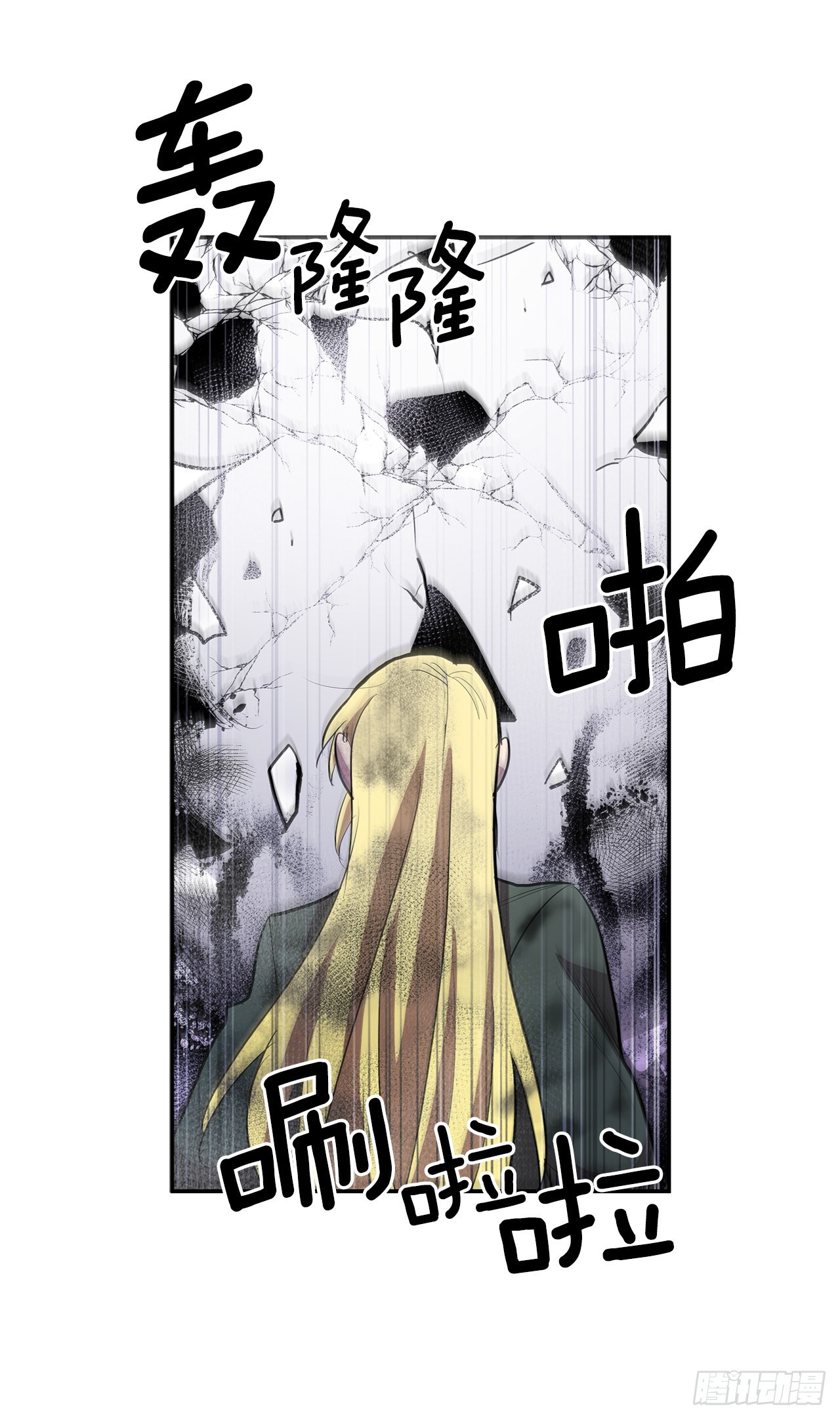 389.决裂1