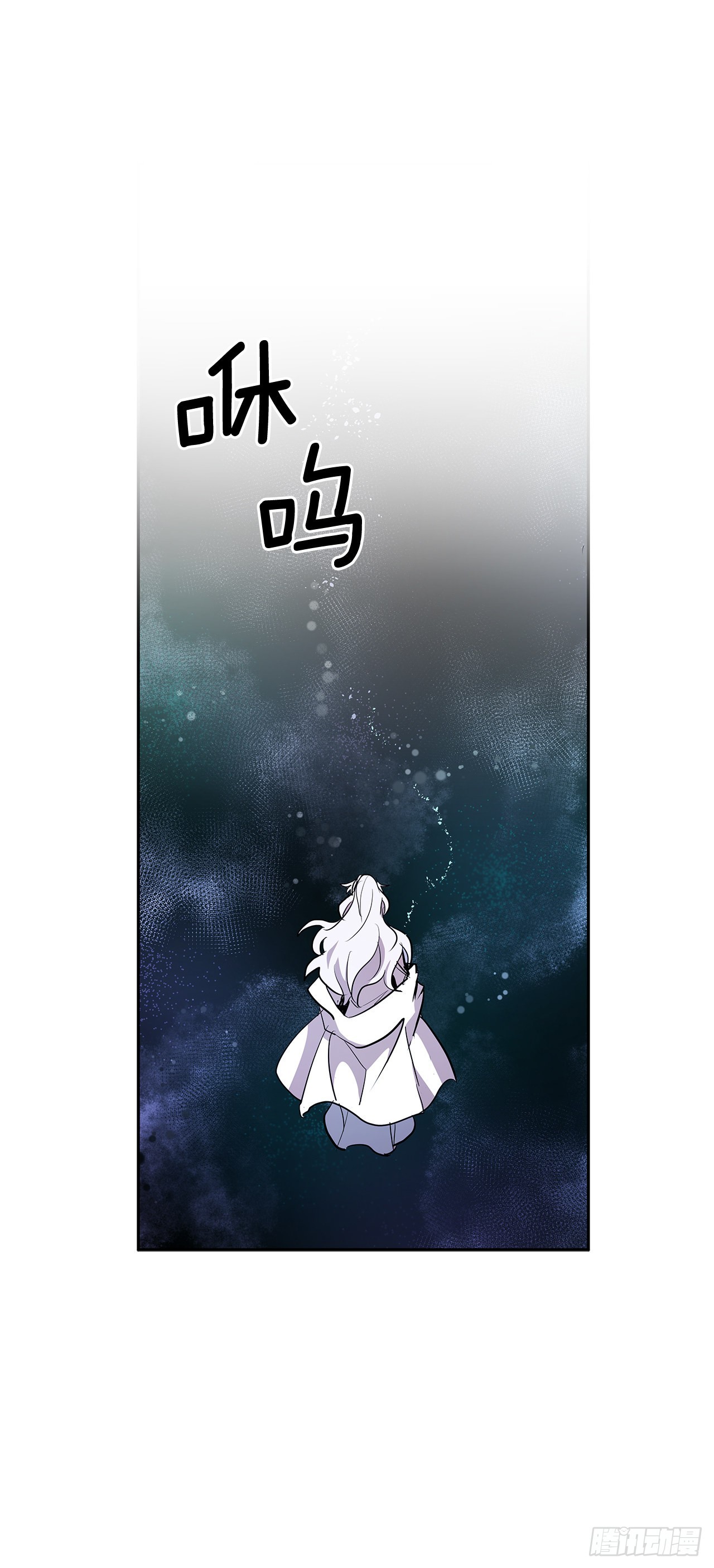 救人于险境38