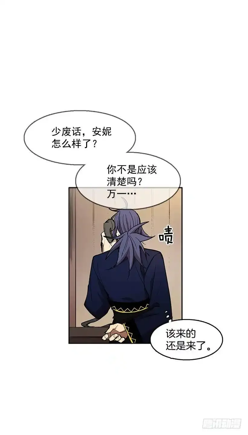 夺回相框33