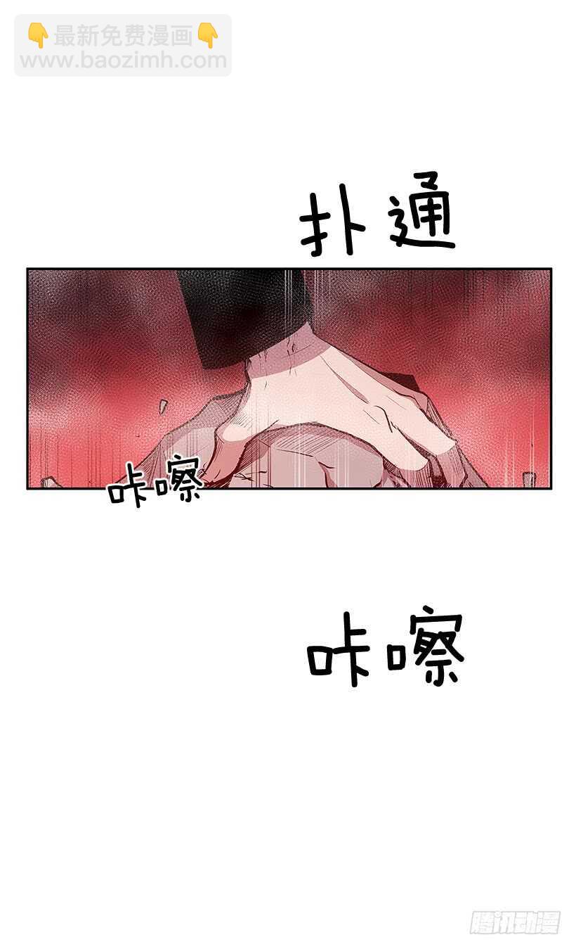 大楼塌陷9