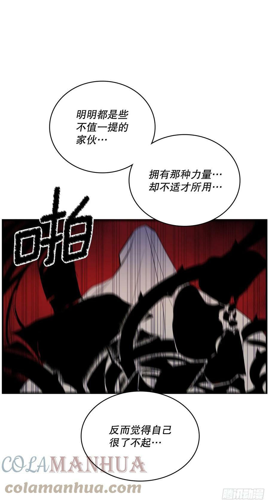 418.如数奉还16