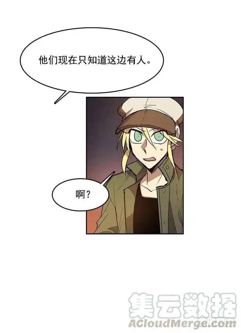 利亚特12