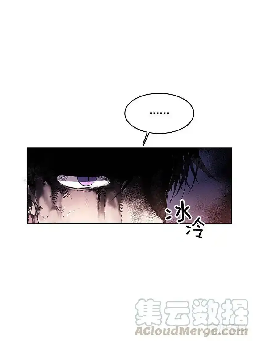 颓败之势8