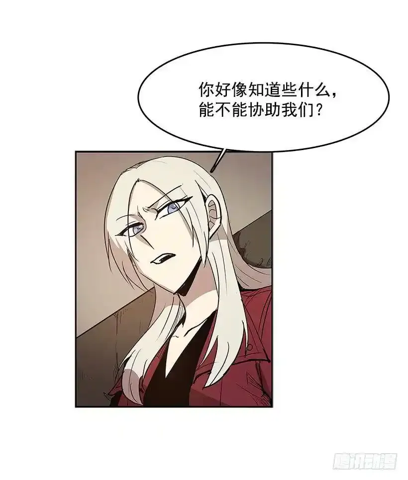 协助17