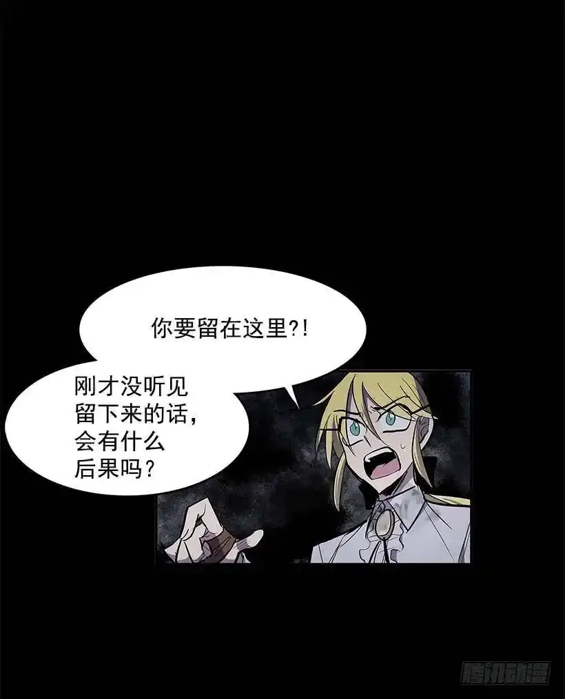 奉献自己13