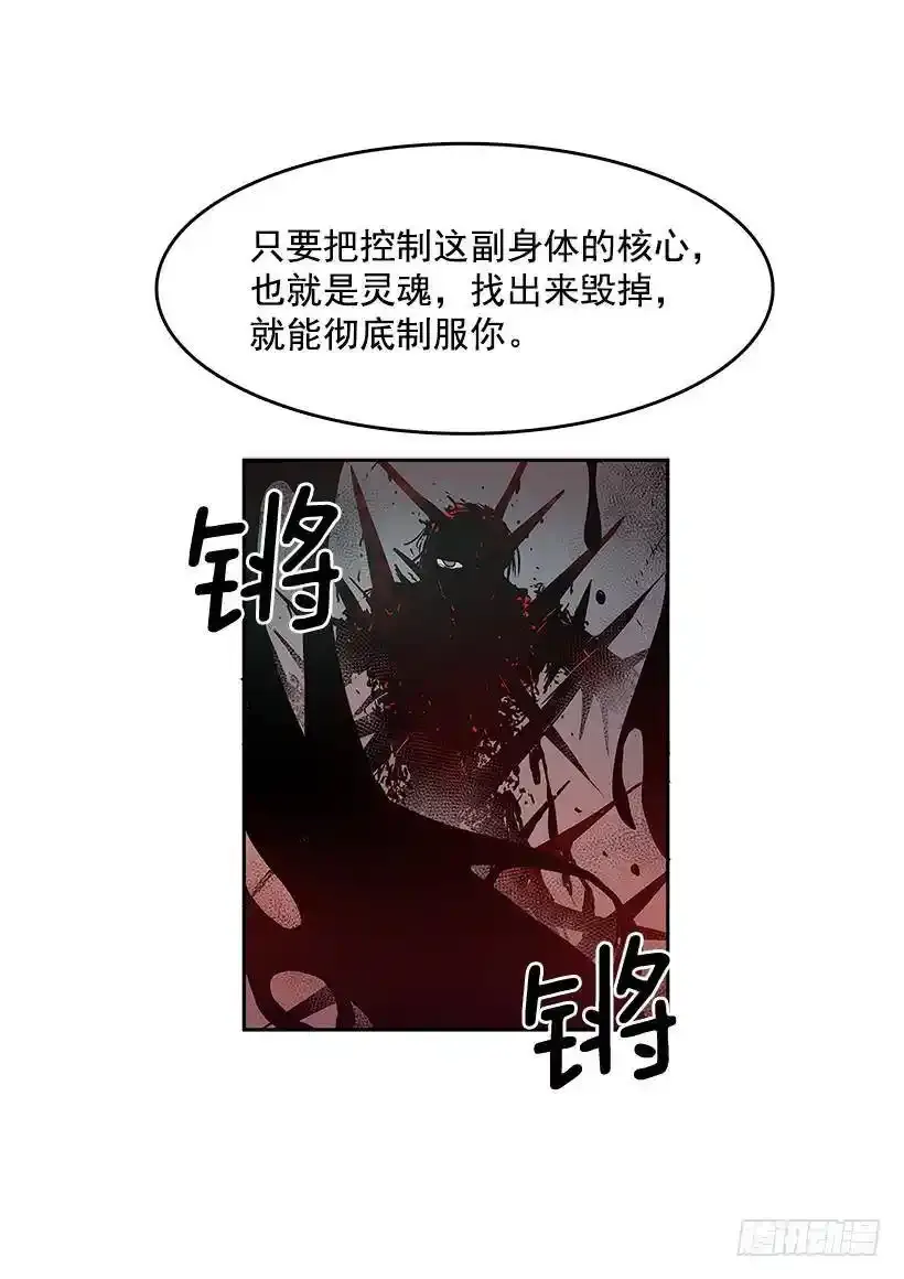 意外15