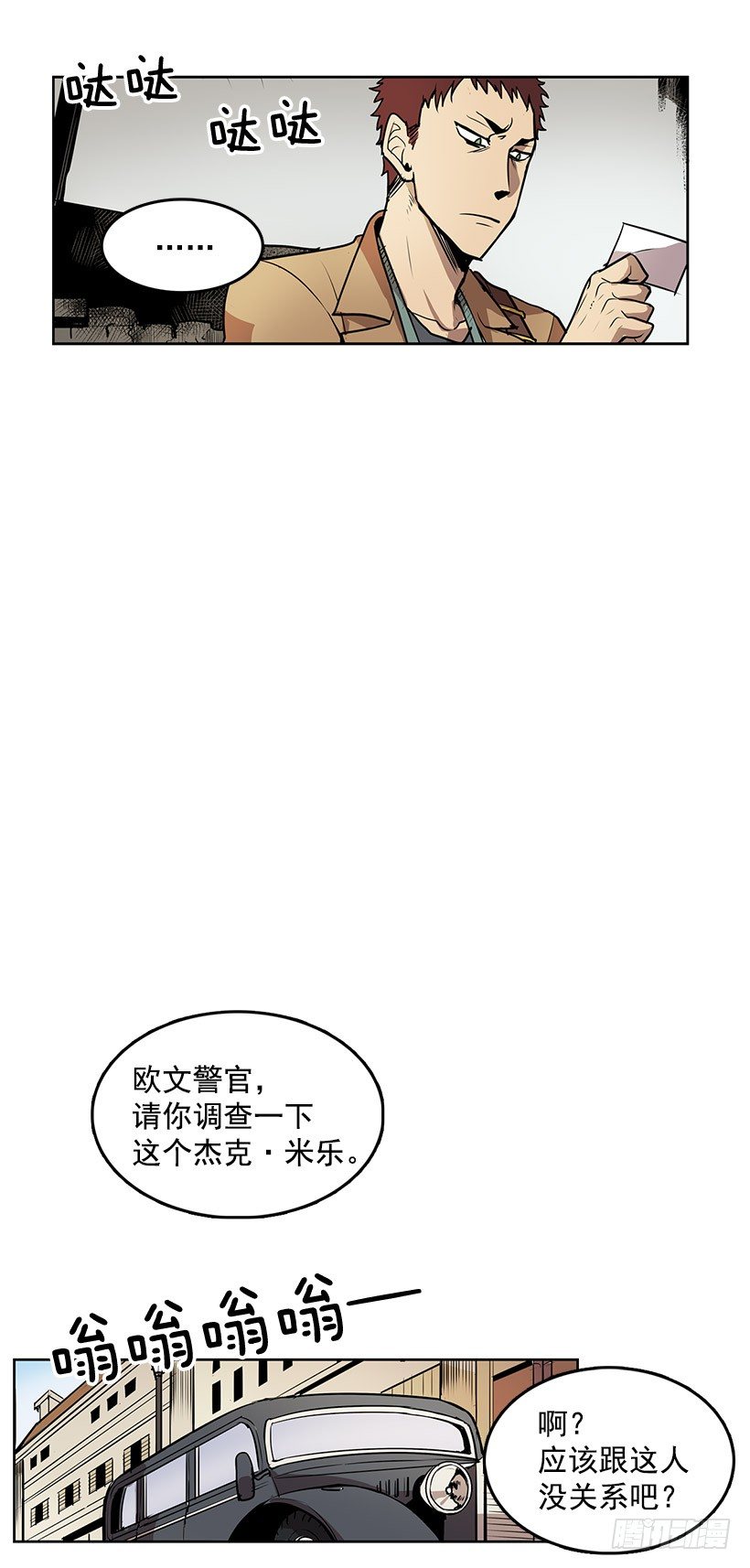 来到香炉里的感觉如何1