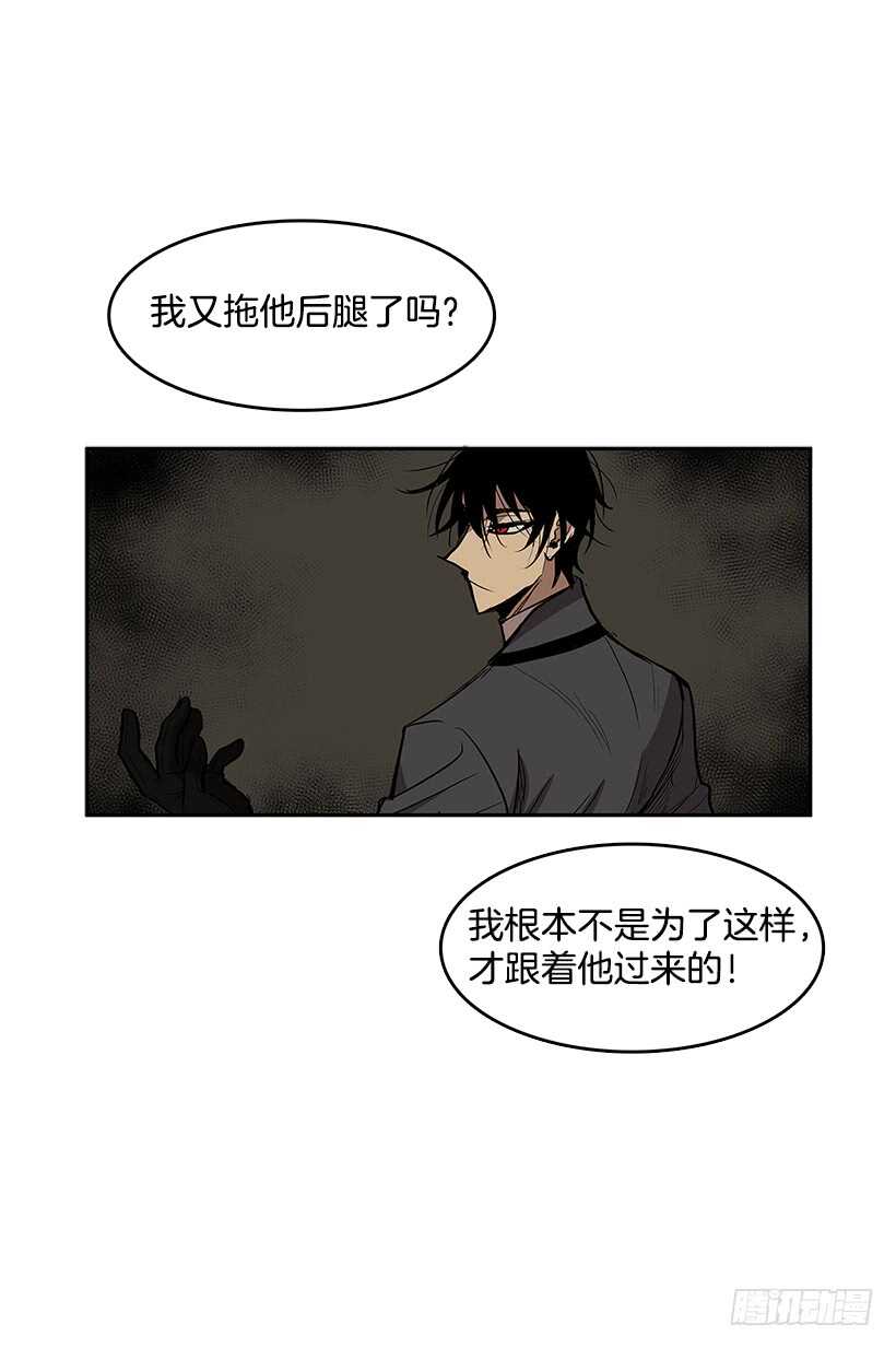 修罗场44
