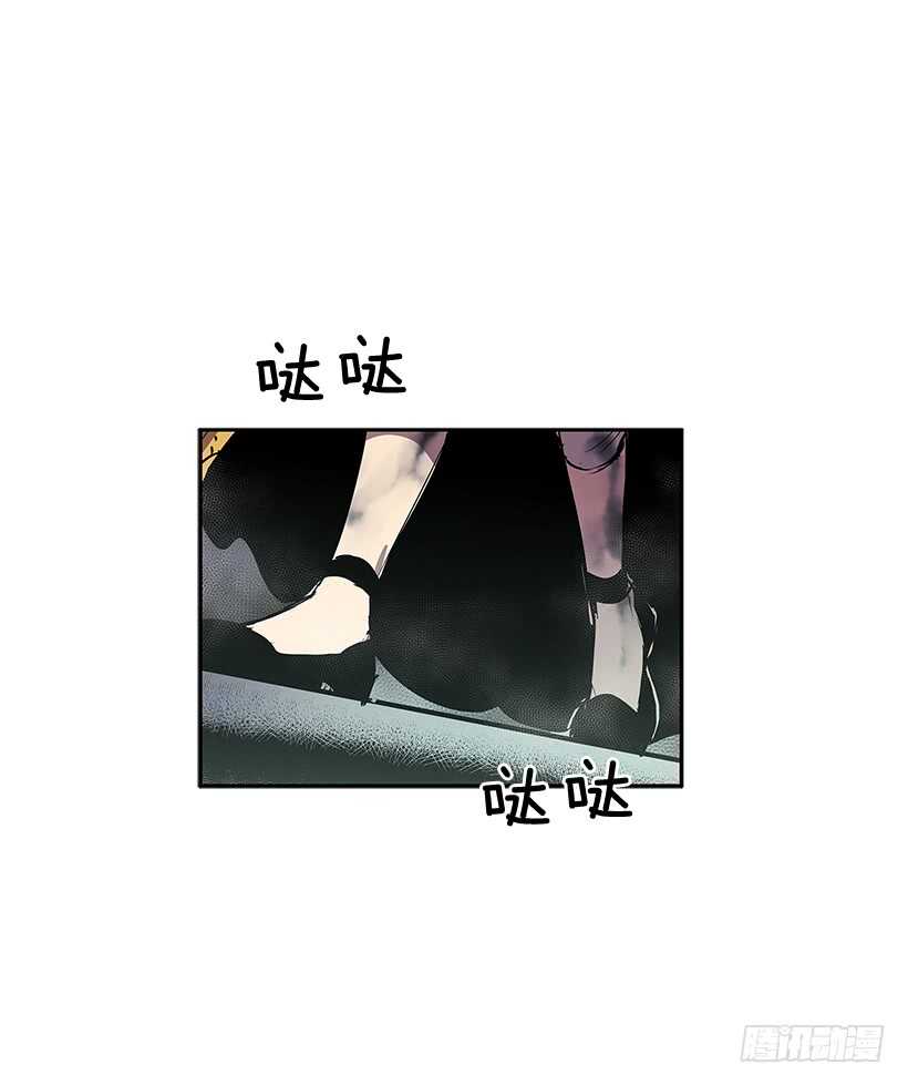 烟雾催眠18