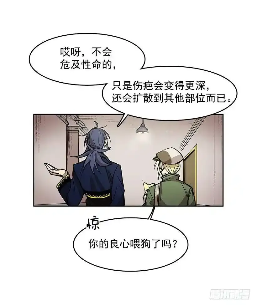 关键信息23