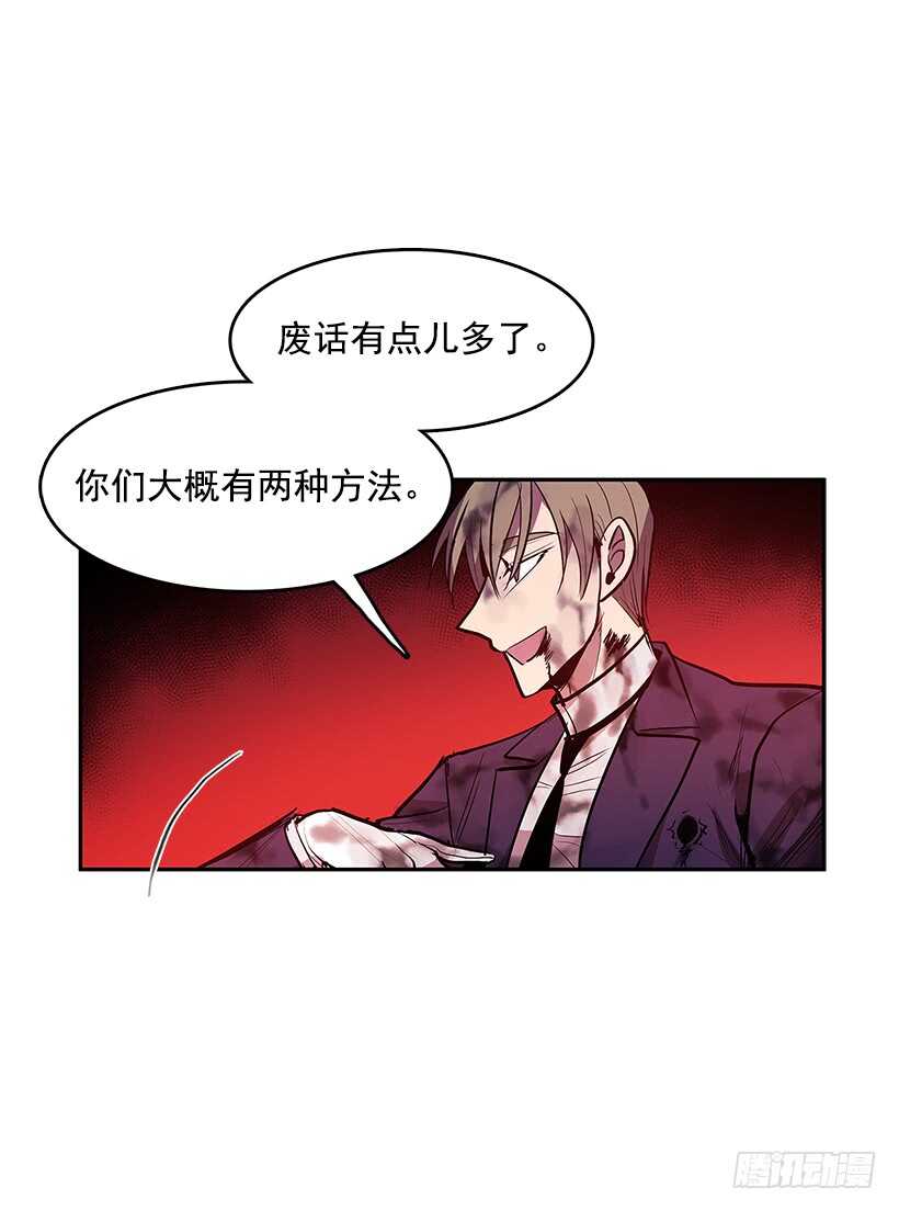 不够尽兴12
