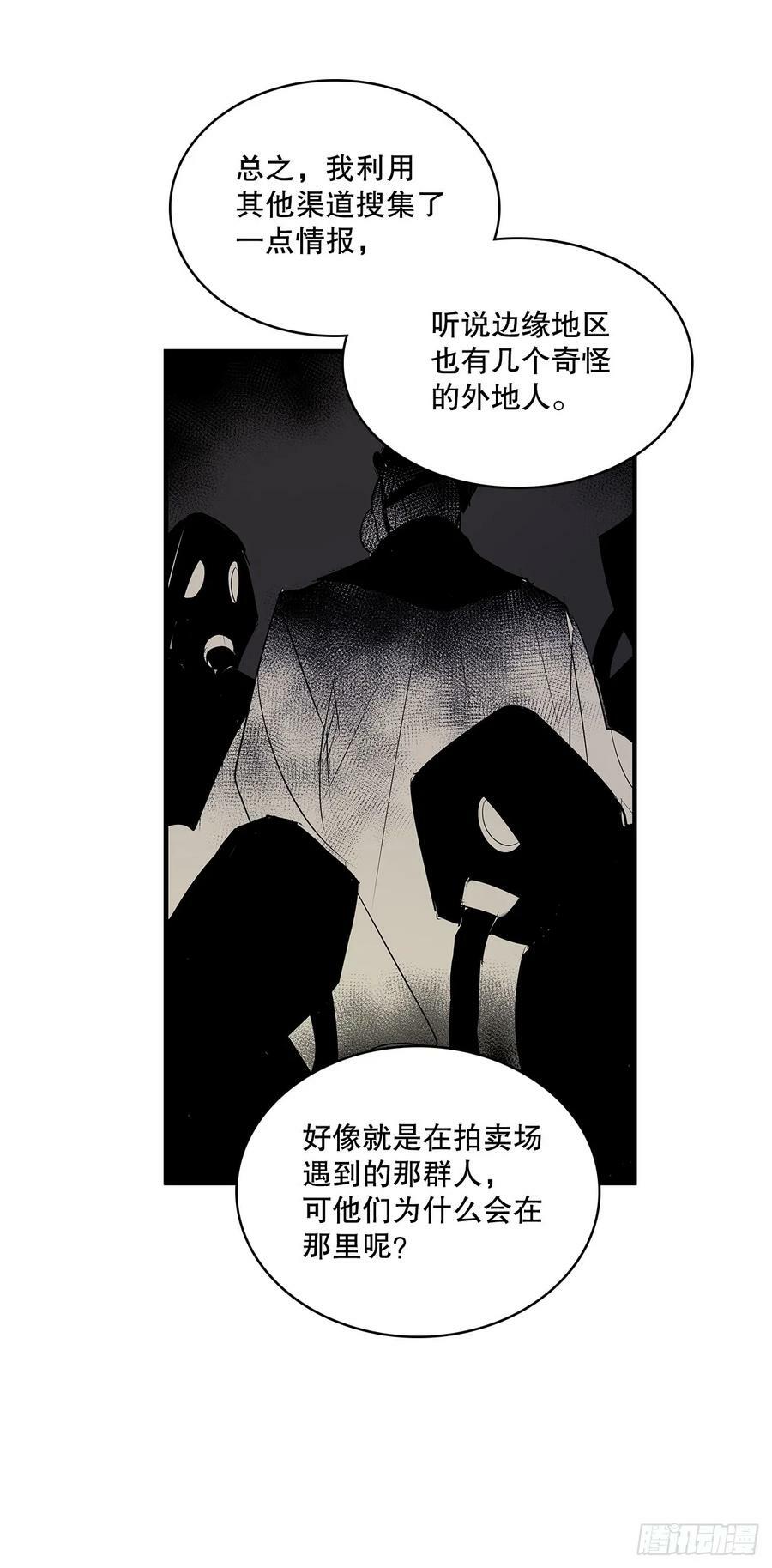 428.恢复平静13