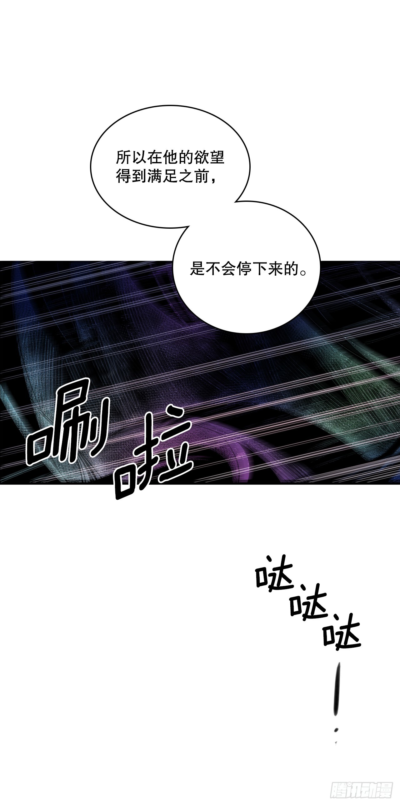 406.袖手旁观10