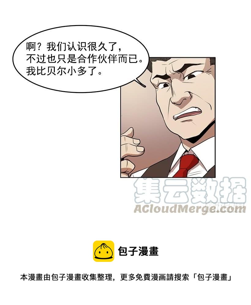 独自一个人年轻又有什么好12