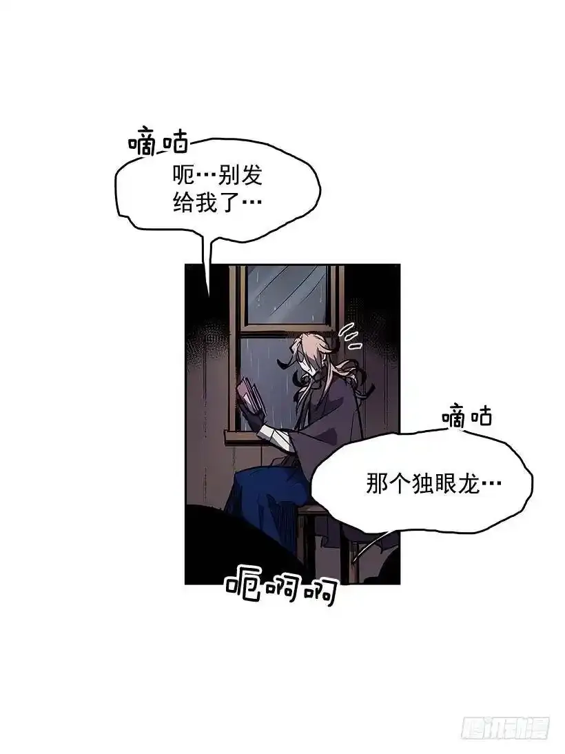 杀手真身10