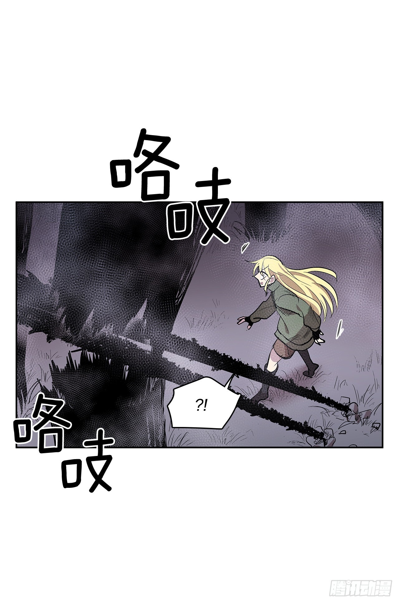370.动真格7