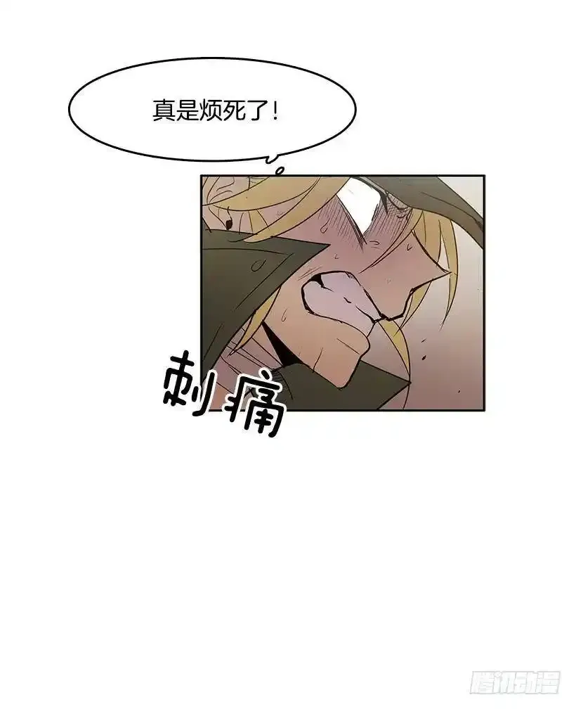 常仁回来了10
