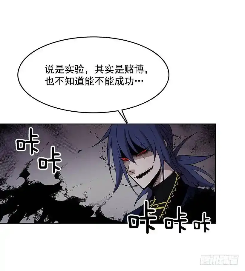 遗忘的通道7