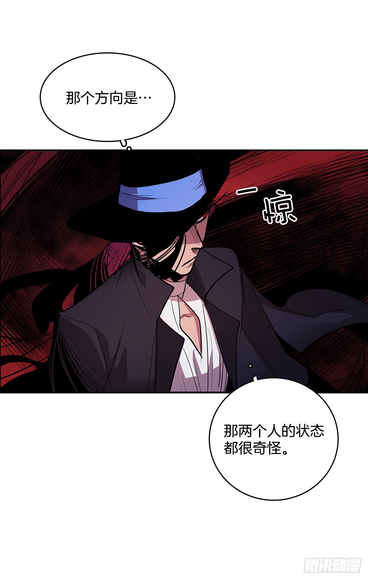 382.撕碎51