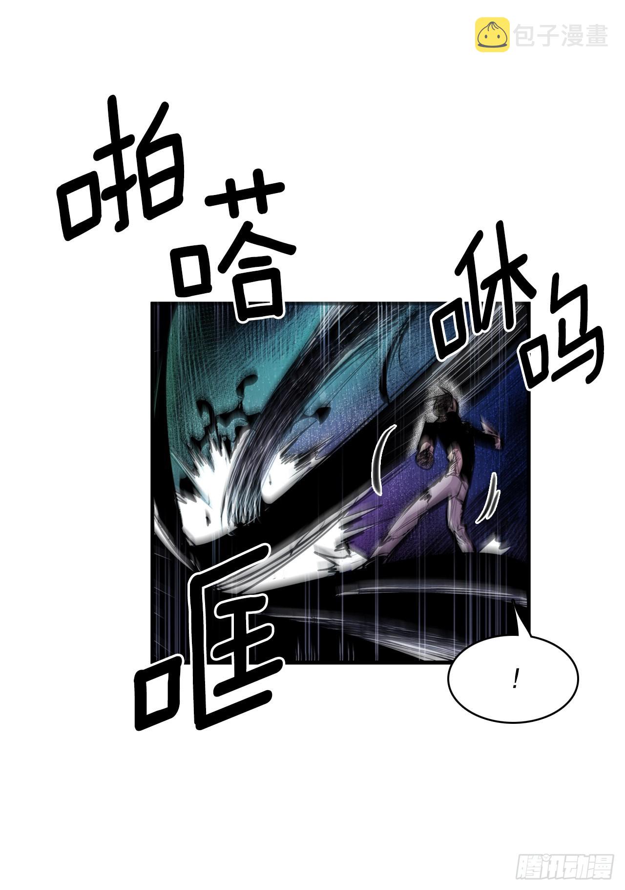 402.被发现10