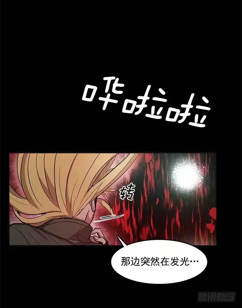 混乱的记忆13