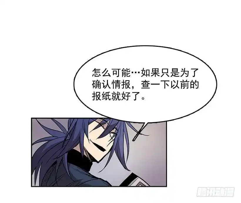 资料室17