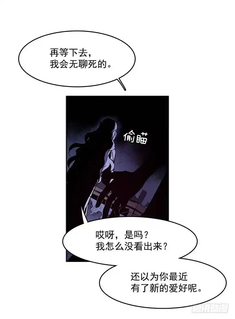 情人私语22