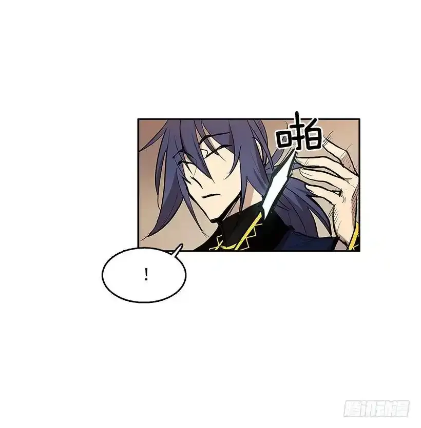 夺回相框43