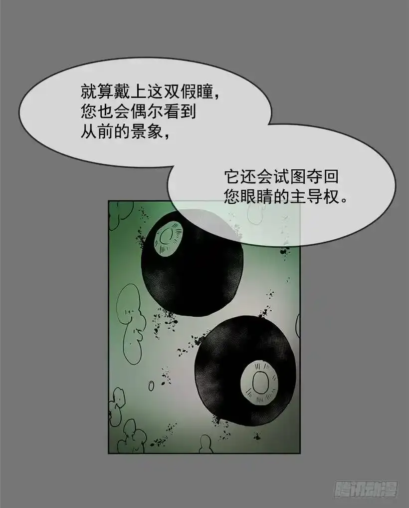 不可以再使用13