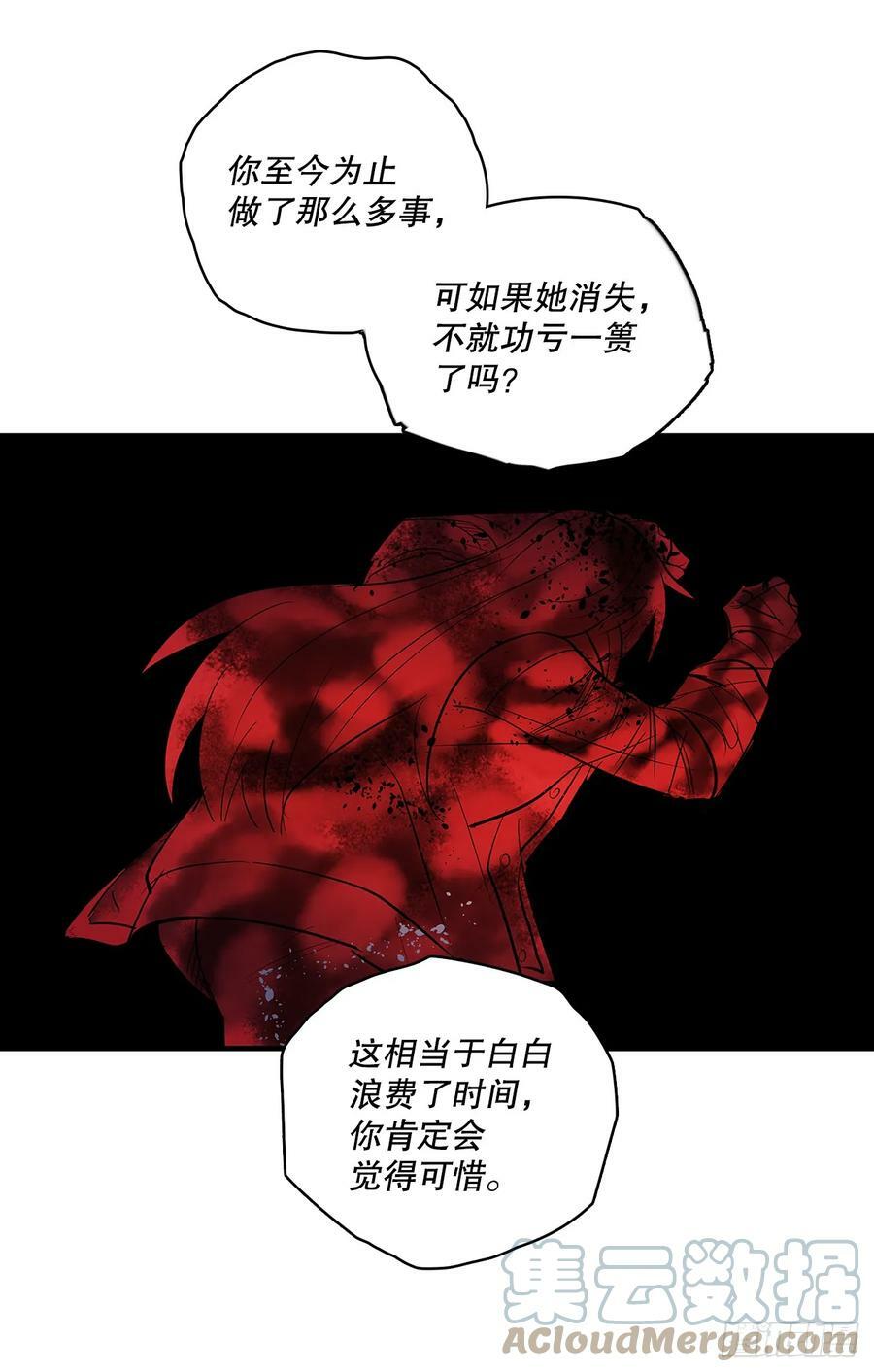 421.解决14